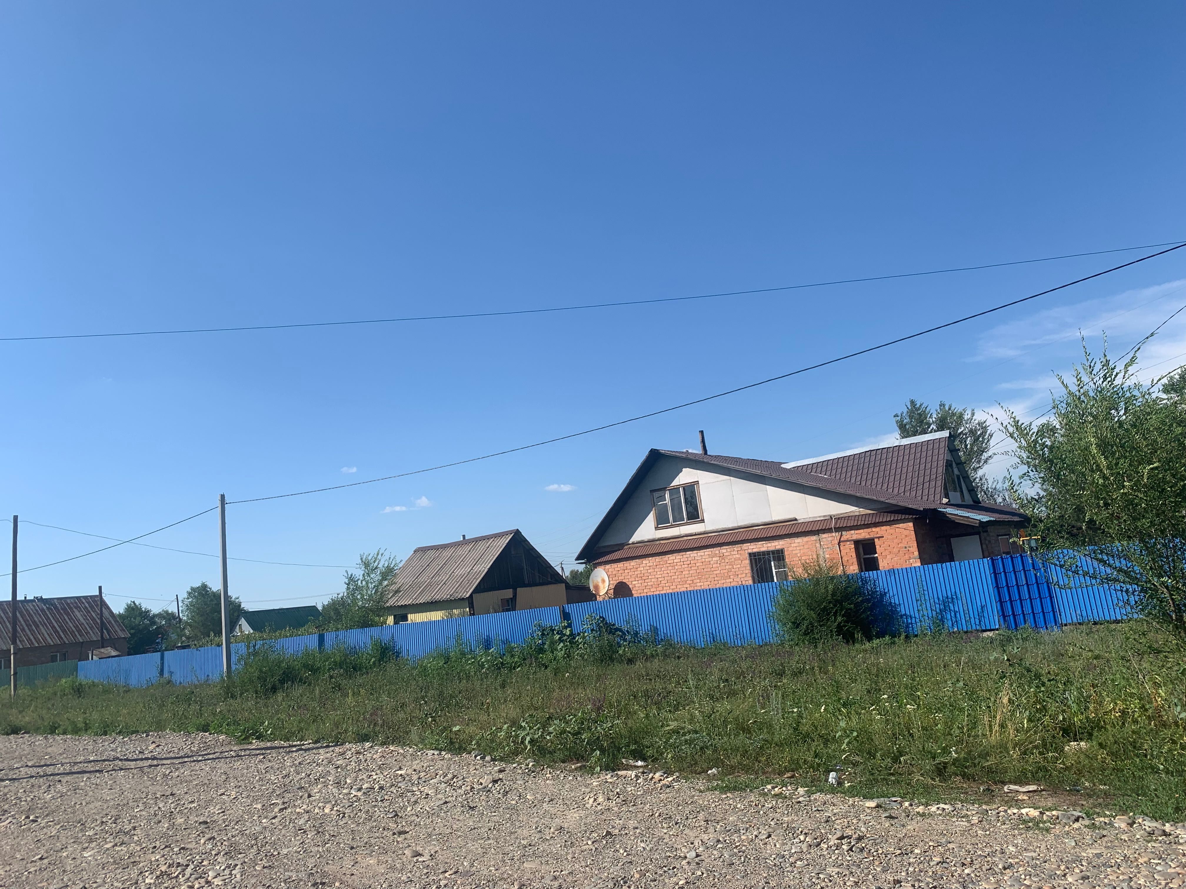Продается дом!!! 15 сот