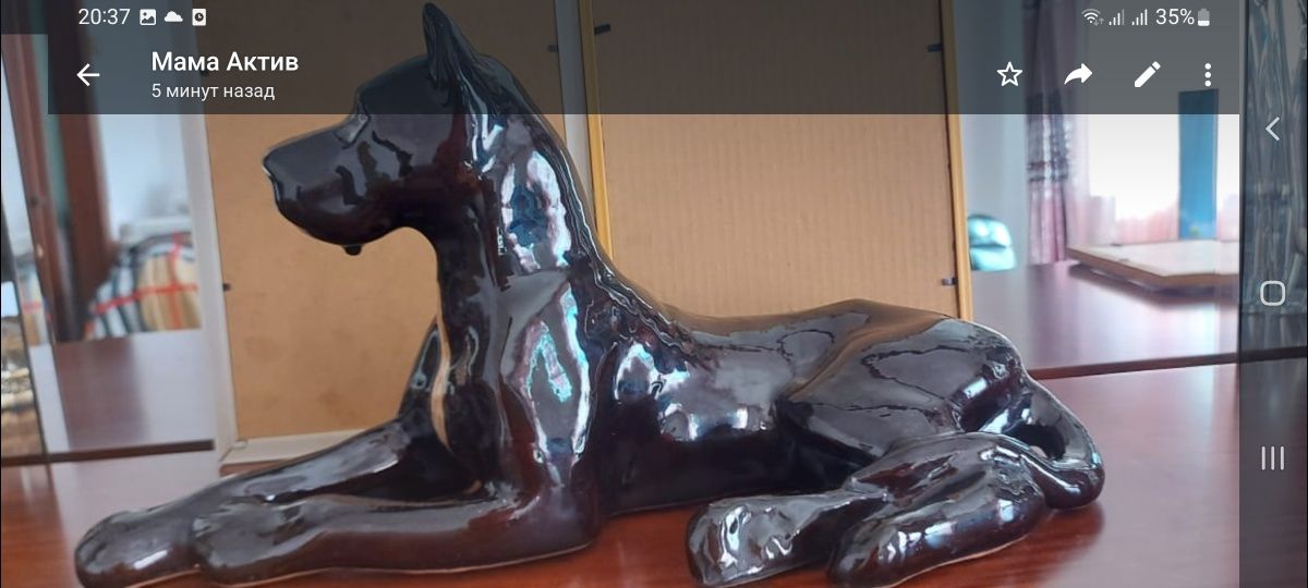 Керамическая Статуэтка собаки дог