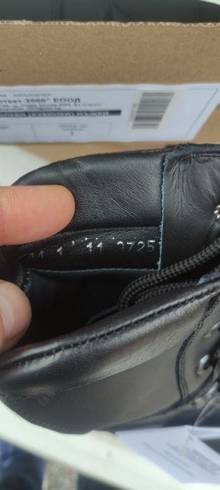 Продавам мъжки кубинки