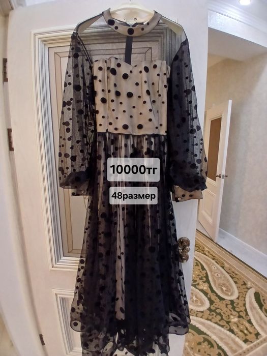 Платье продается