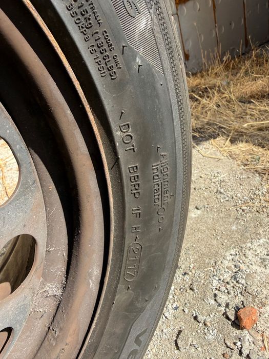 205/55/16 Hankook летни