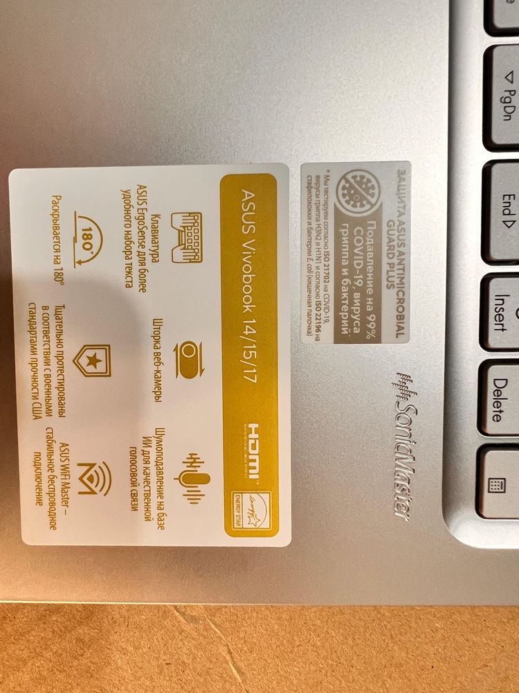 ASUS Vivobook E15004FA