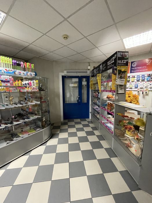 Действующий магазин!