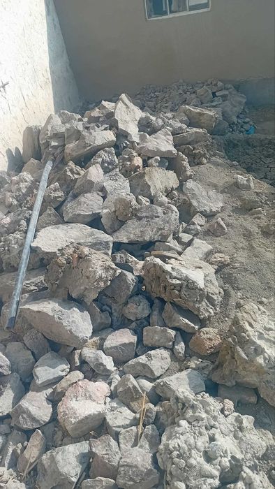 Камен, тош, харсанг