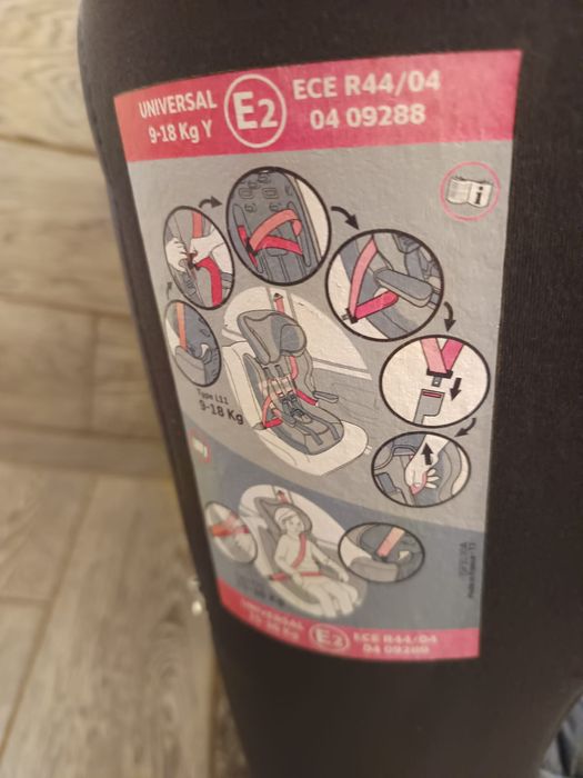 Scaun auto pentru copii NANIA