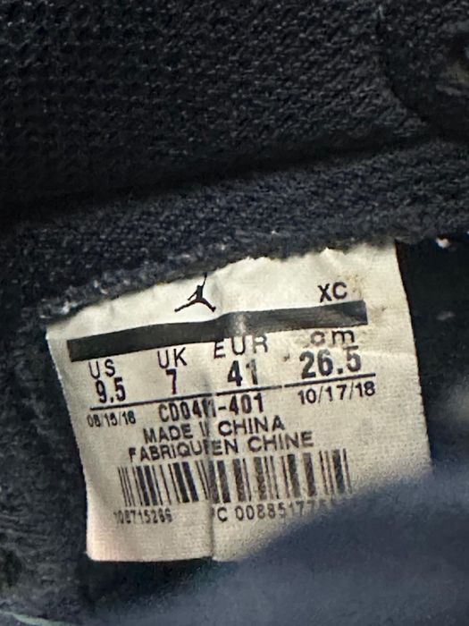 Jordan 1 unc patent
