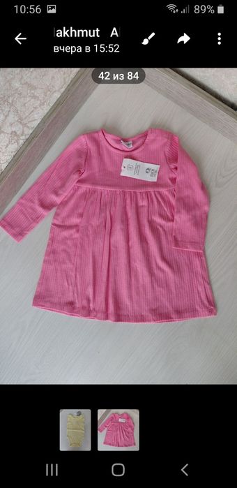 Детская одежда из Великобритании