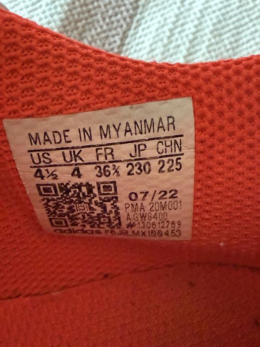 Футболни обувки Adidas