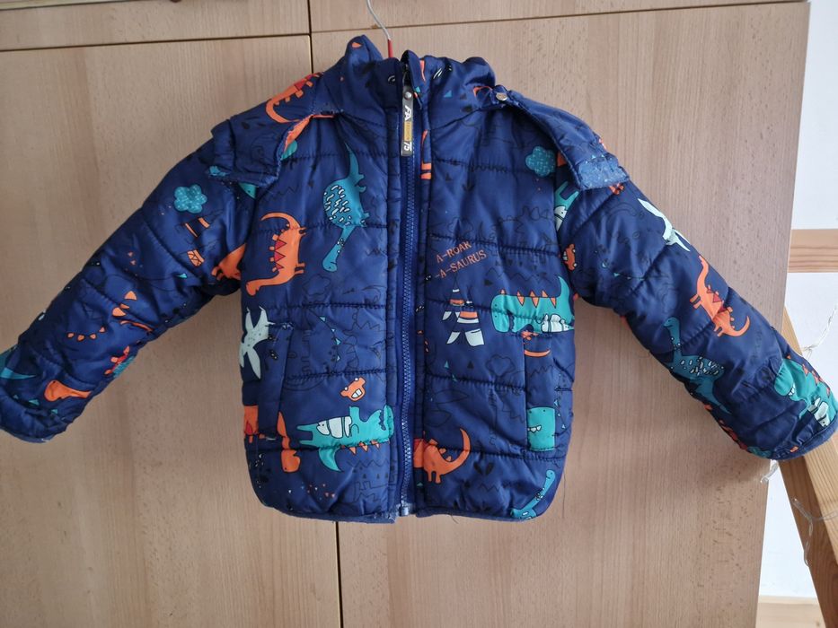 Детски зимни якета