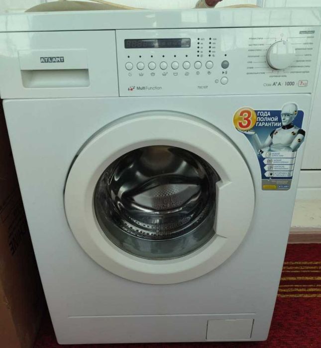 Кир ювиш машинаси сотилади, АТЛАНТ 7 кг, ҳолати яхши ва ишлаб турибди!
