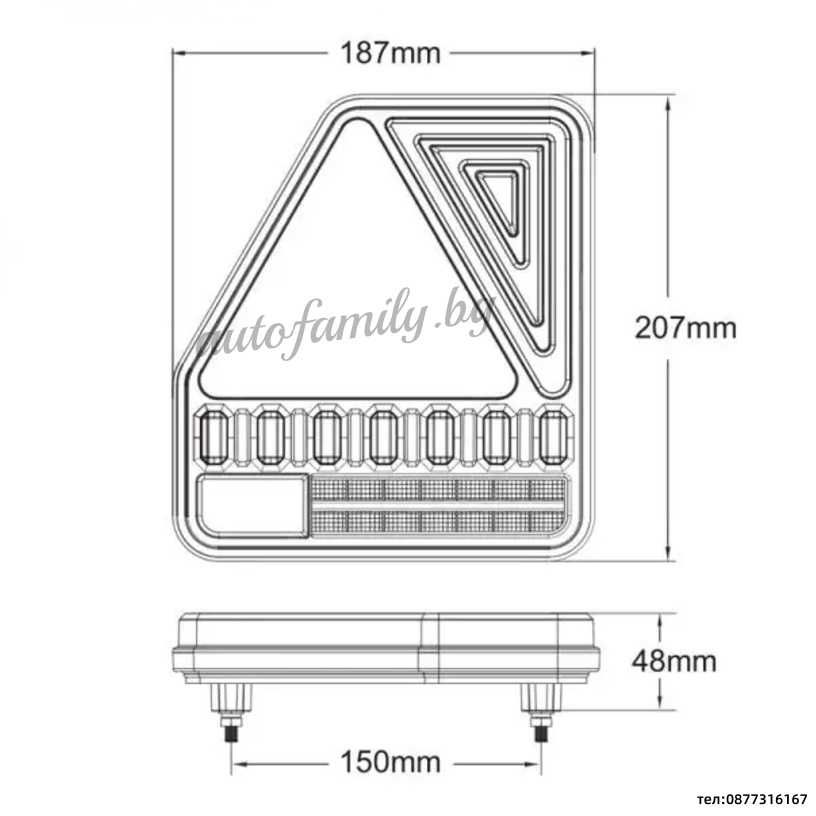 Комплект Диодни (LED) стопове за ремарке 12V/24V