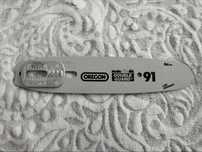 Lamă Oregon made in Germany