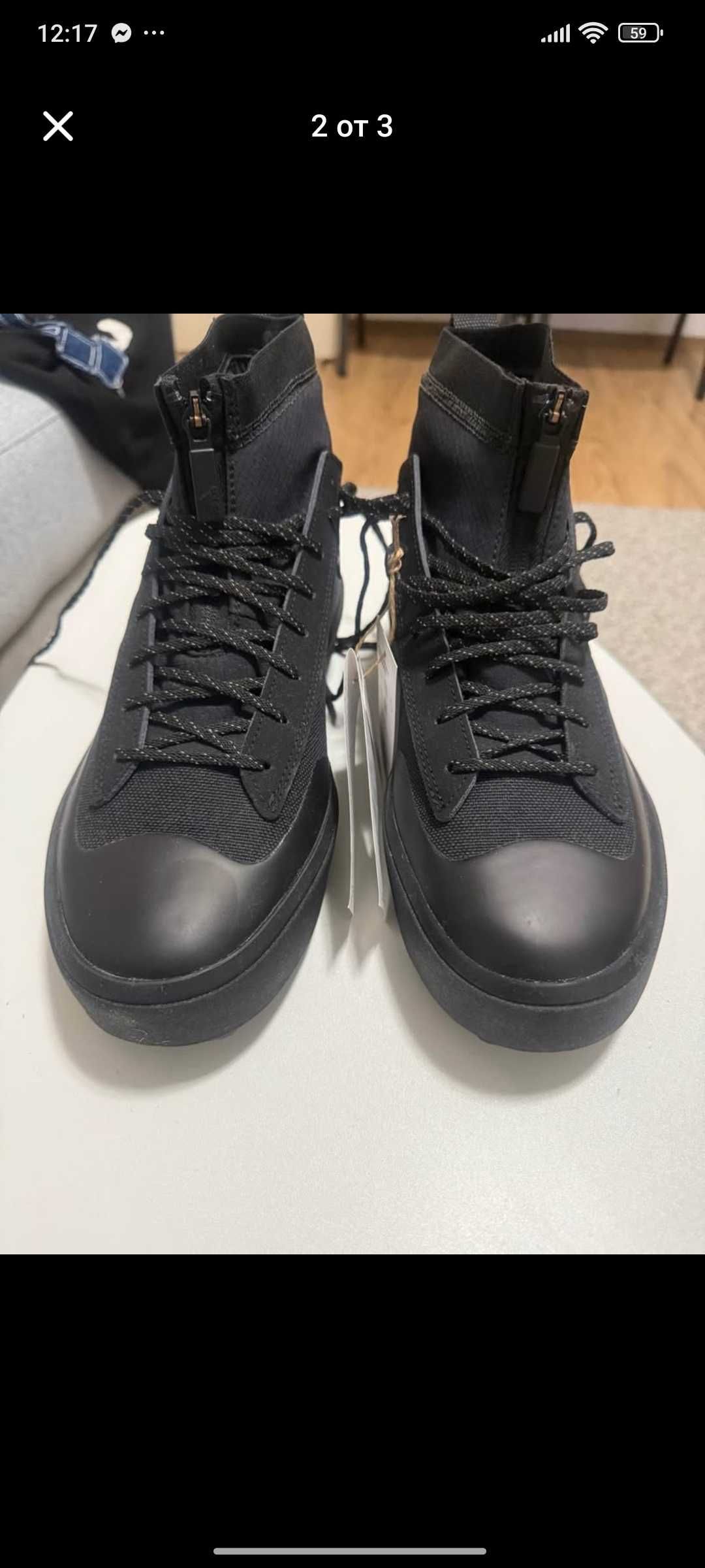 Adidas Goretex Technology