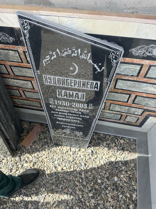 Энг сифатли мармар ва гранит тошлар
