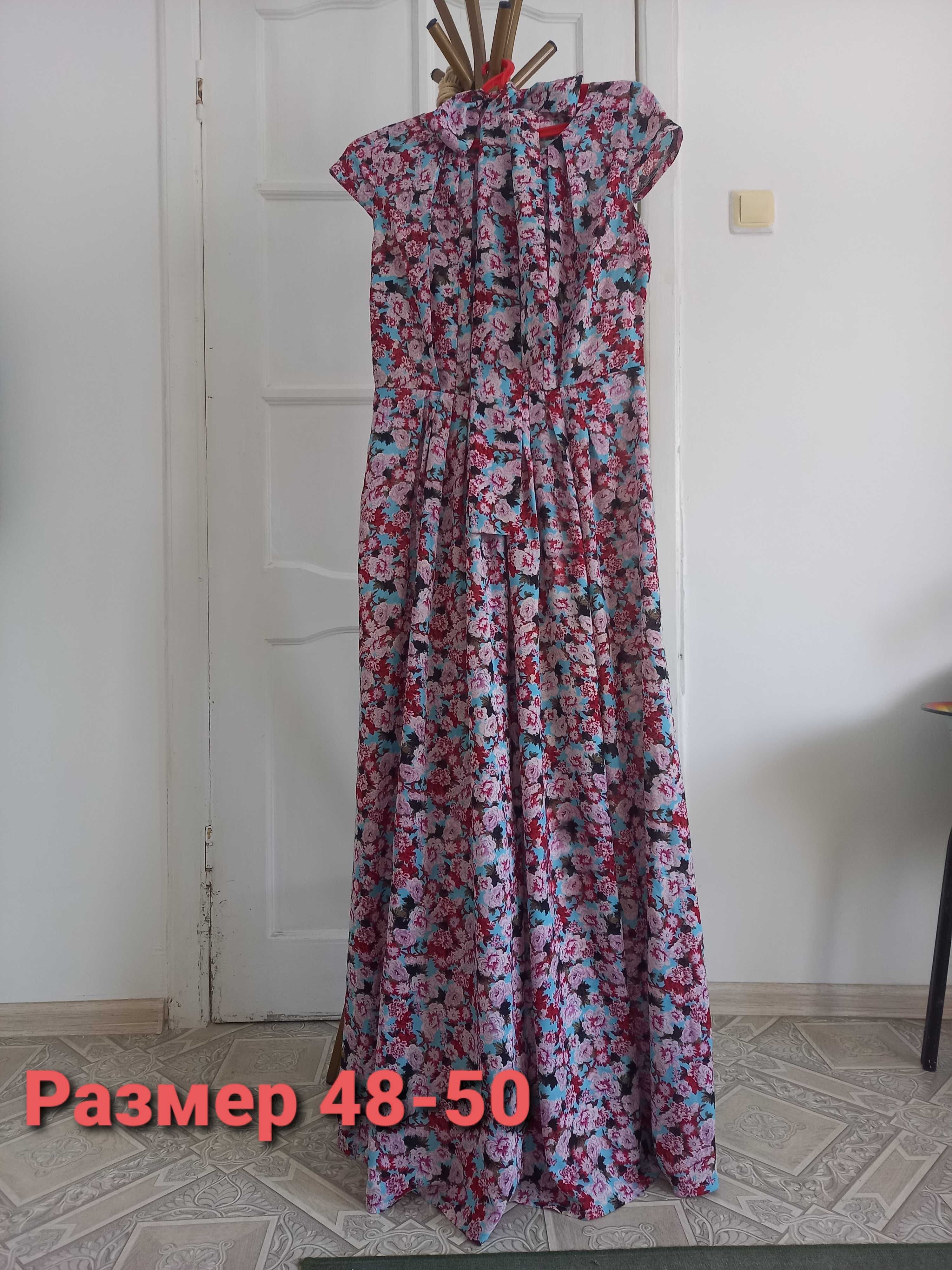 Продам женские платья 48-50р