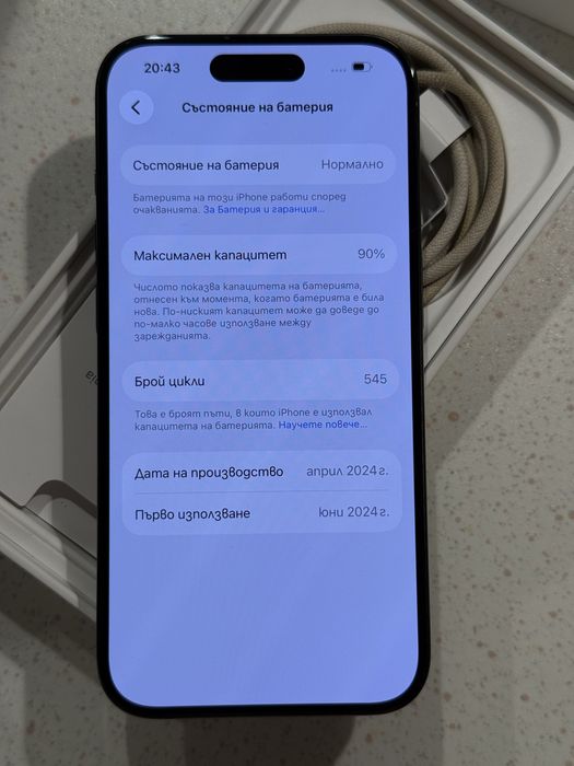 iPhone 15 Pro 128GB Black Titanium – Перфектен, Гаранция, 90% Батерия!