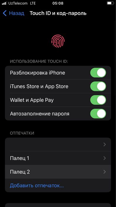 Iphone 7 128 tali 100 uslini