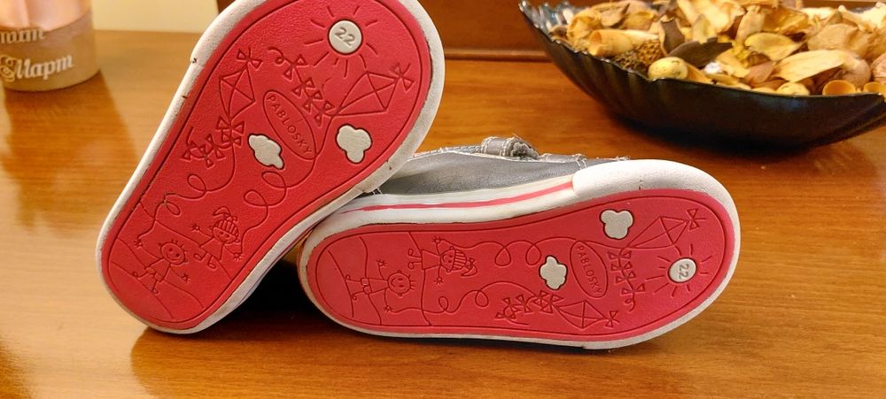 Пролетно-есенни обувки (естествена кожа)