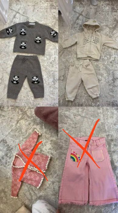 Дрехи за момиченце 86см.- ZARA, MANGO, Mayoral и др.