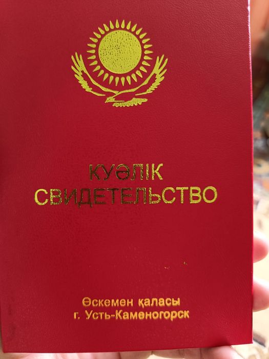 Профессиональный массаж