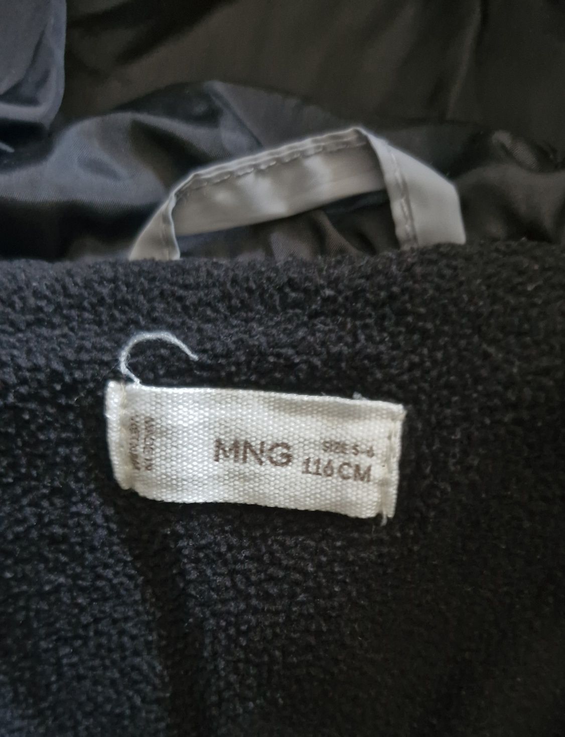 Зимно яке Mango 116р-25лв