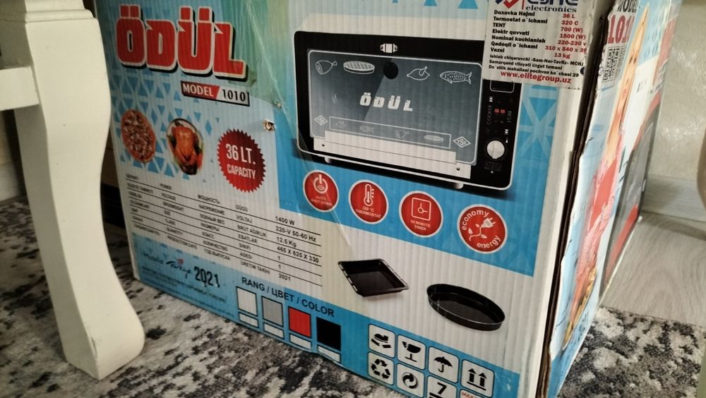 Duxovka Ödül, yaxshi holatda, qizil rangda Продается духовка