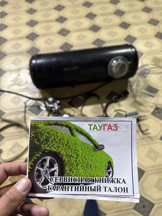 ГАЗ  Автомобильный  Газ.