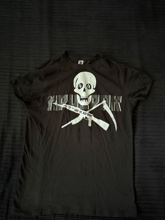 Тениска Prizrak44