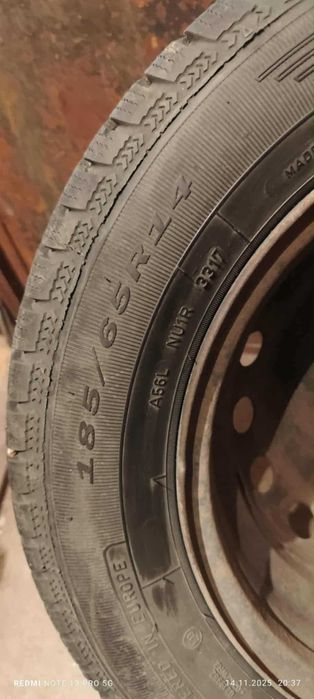 4 Зимни Гуми с джанти