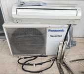 Климатик Panasonic Inverter CU-UE12JKE