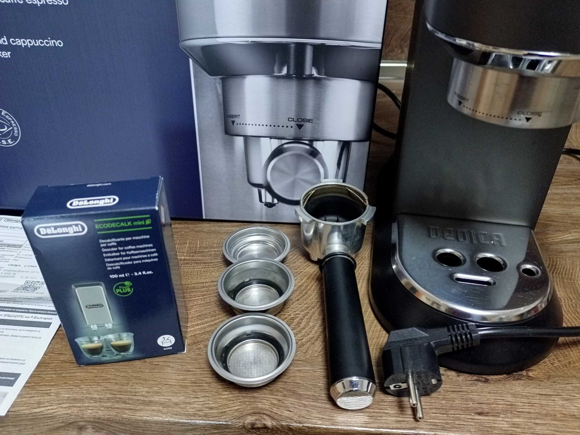 Еспресо машина De’Longhi Dedica EC 685.BK, 15 bar, 1300 W