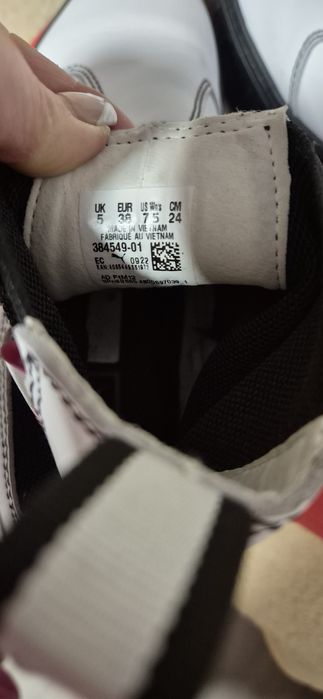 Vand ghete / cizme Puma Albe 38