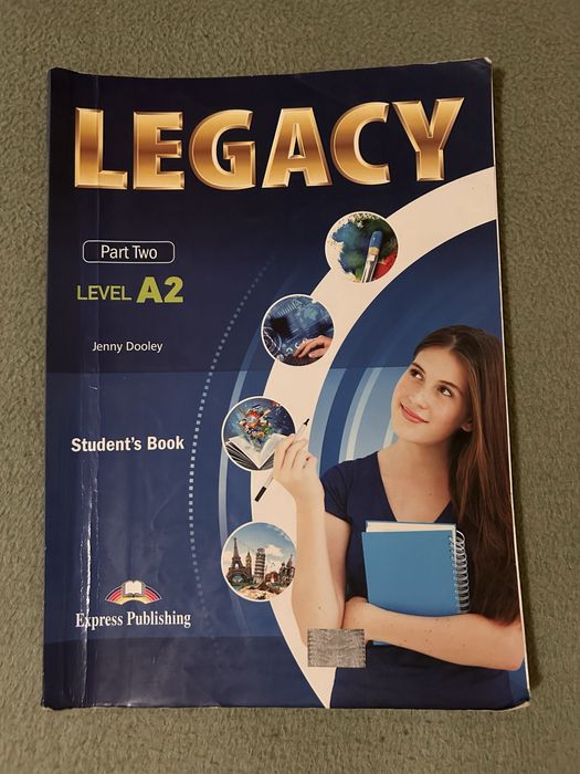 Учебник по Английски