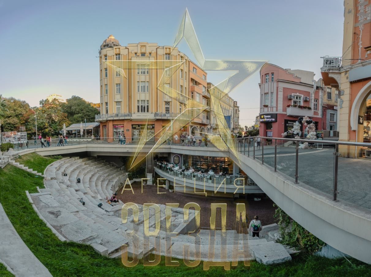 Заведение в Пловдив-Център площ 200 цена 102000