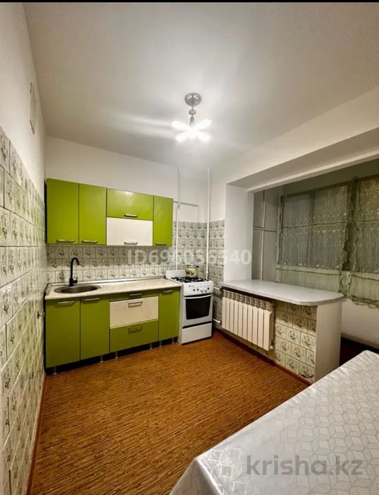 Квартира на подселения