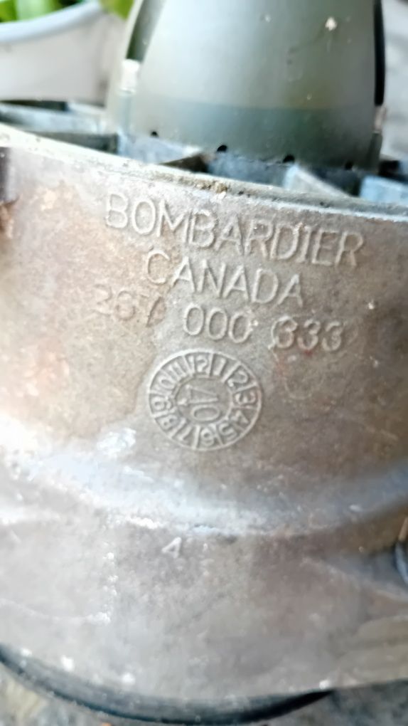 Водомет за джет SeaDoo Bombardier