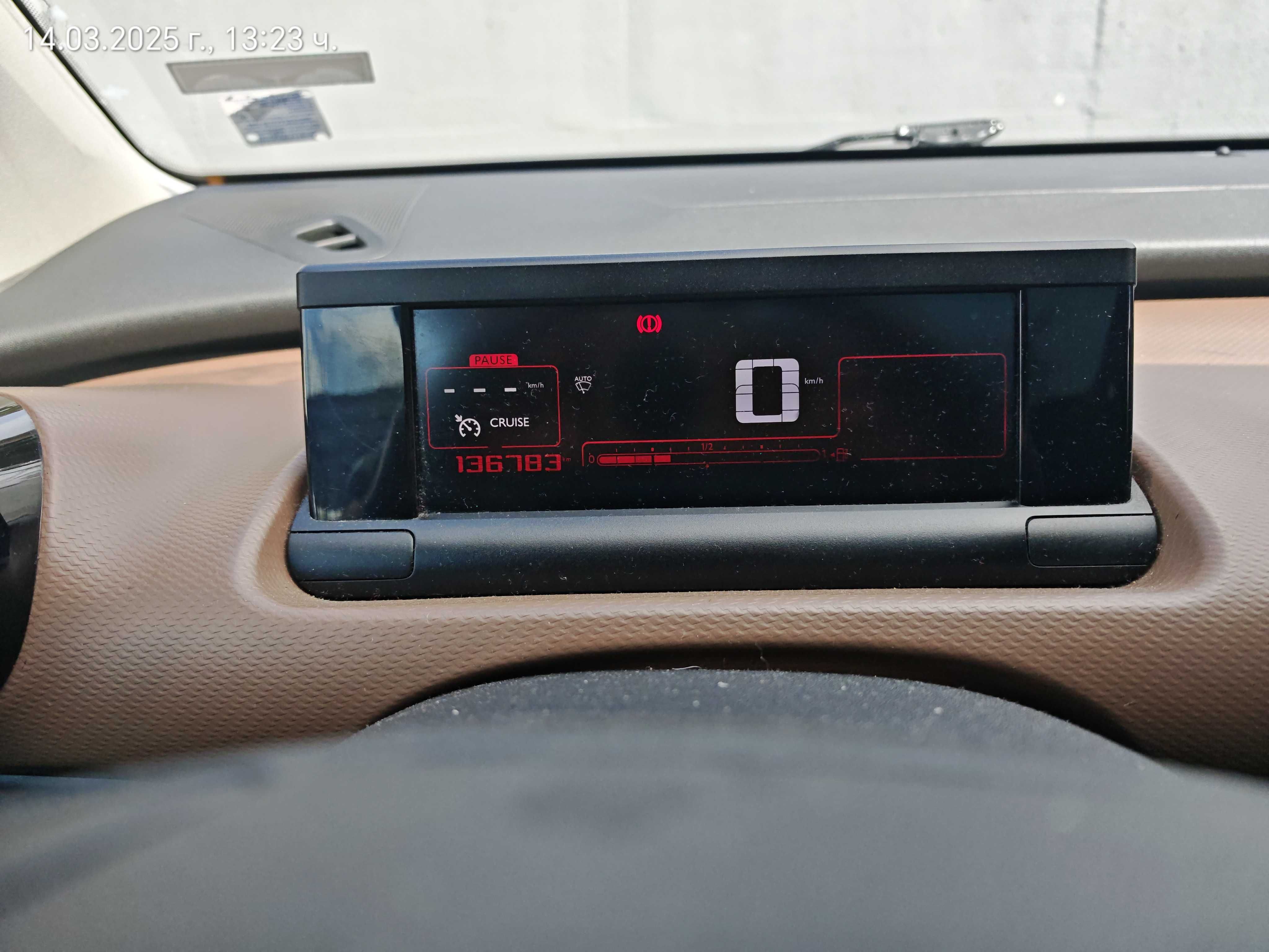 Продавам Citroen C 4 Cactus  дизел 2017 г.