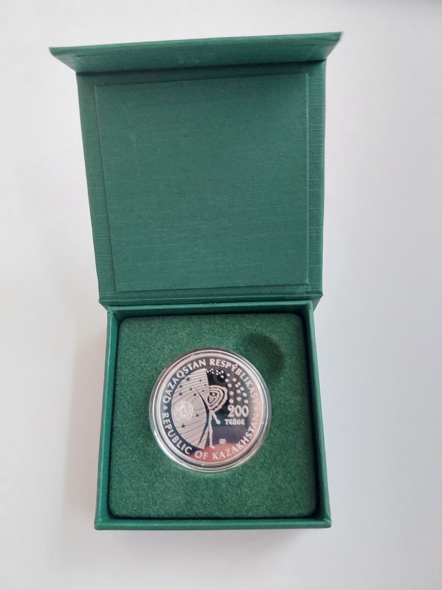 Монета Казахстана САЛЮТ-1