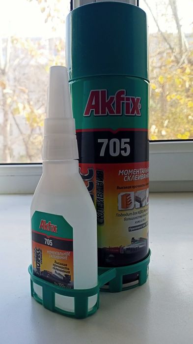 Клей Akfix 705   моментальное склеивание