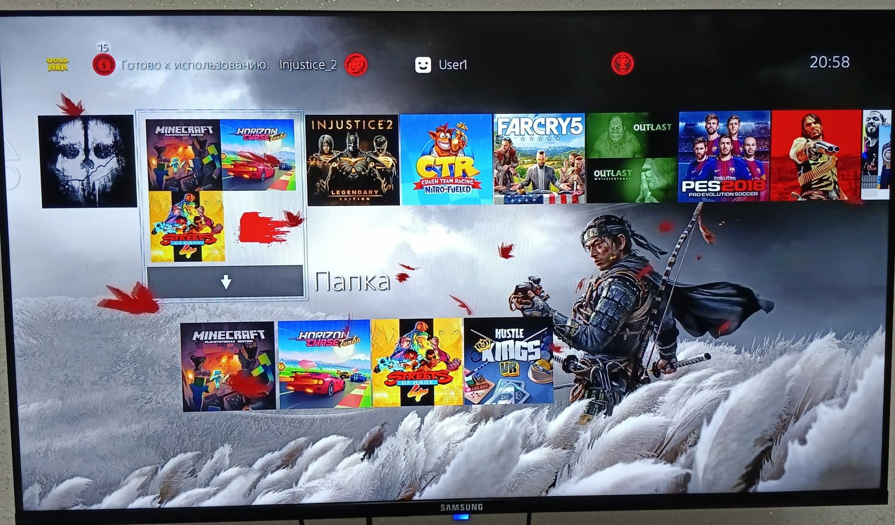 Ps4 playstation 4 slim vizlom