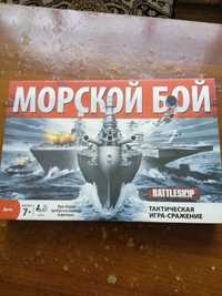 Настольная игра Морской бой