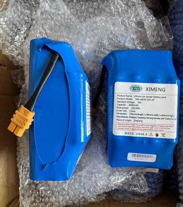 Baterie hoverboard, acumulator hoverboard de 42V cu 4400 mA