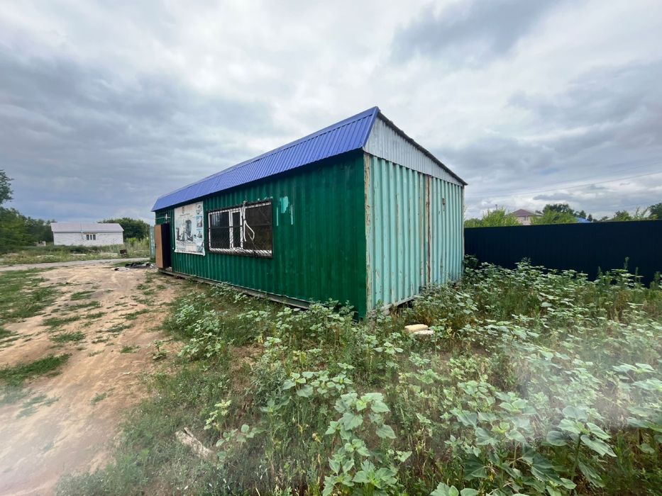 Срочно Контейнер сатылалы