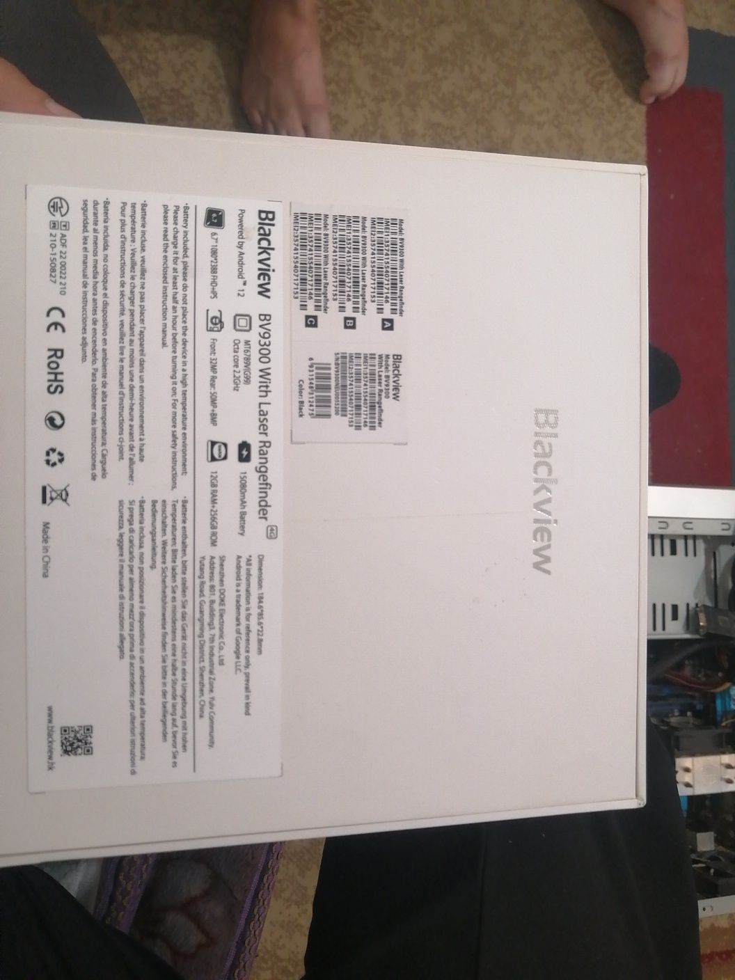 Смартфон Blackview 256gb