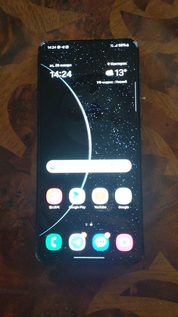 Samsung galaxy s21 plus