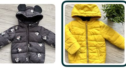 Зимно яке за 2 години