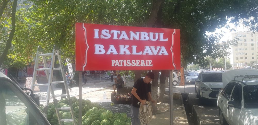 NARUJNAYA REKLAMA  наружная реклама 
Barcha turdagi tashqi reklama xiz