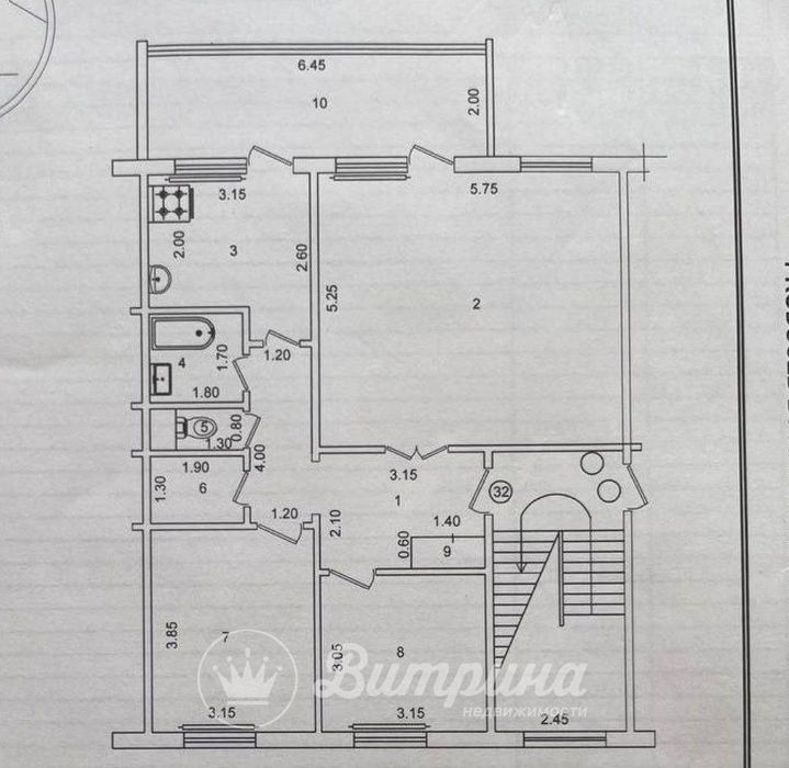 Продаётся 3-комнатная квартира Куйлюк-1