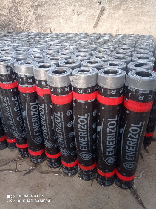 Folgoizol, polizol, ruberoid, bitum. Фольгоизол, полизол и рубероид