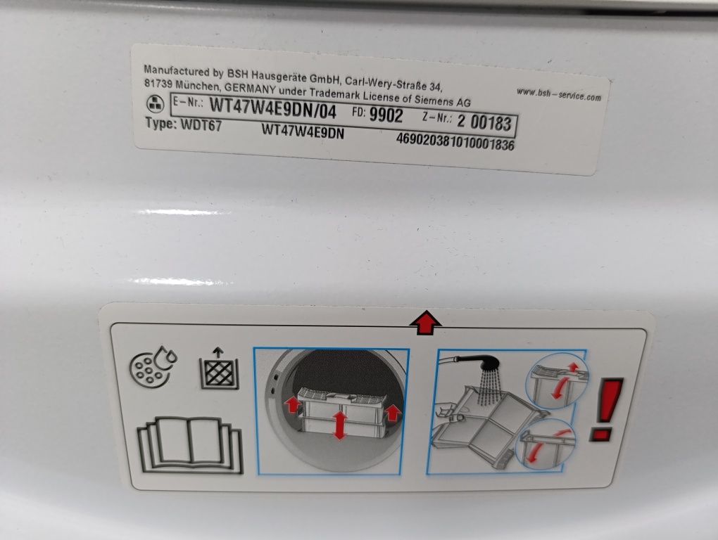 Сушилня Siemens IQ 500 Термопомпа
